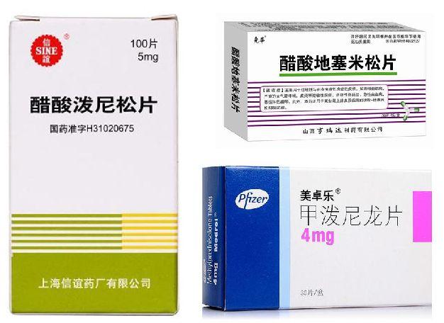 激素肥胖如何减肥(激素肥胖减肥方法)
