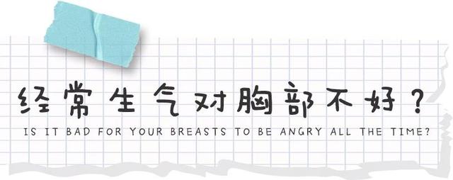 女朋友的胸，是不是越大越好？ 情人节送女朋友什么礼物比较有意义