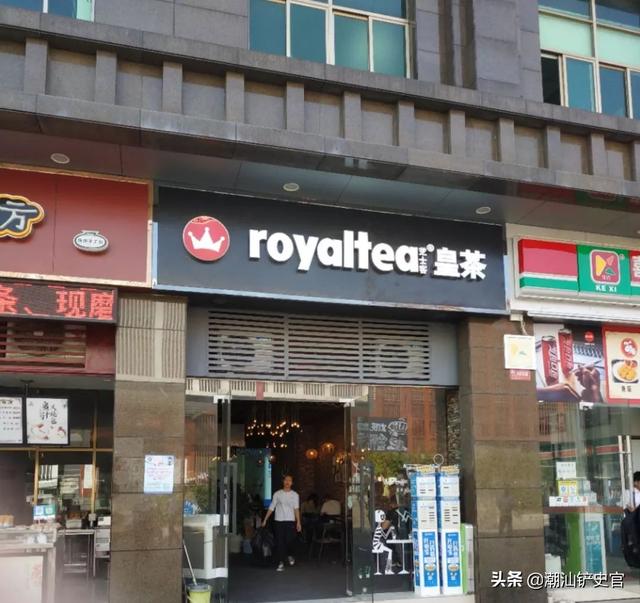 湖南人说喜茶，喜茶广东人的特产