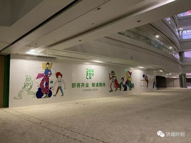 南昌奥体天虹商场规模，部分入驻品牌公布