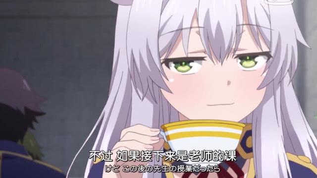 b站升级攻略，B站上线知识区2233娘下线