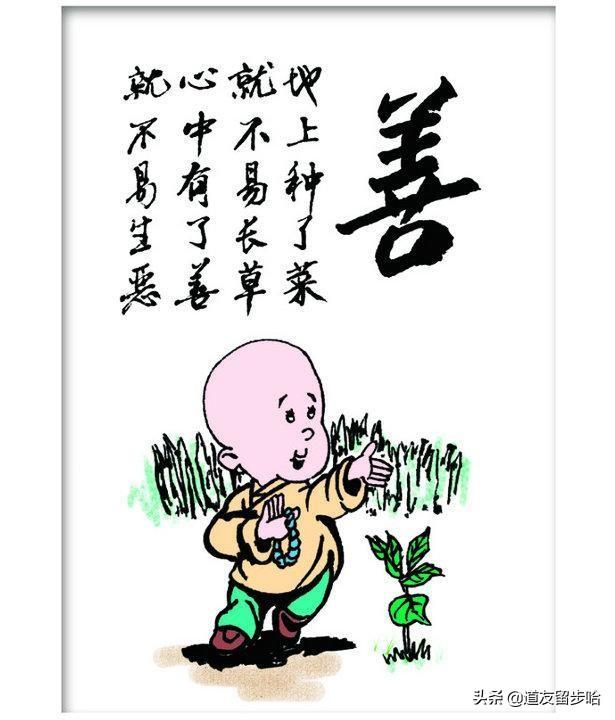 幽冥地府与十八层地狱，地府的十八层地狱