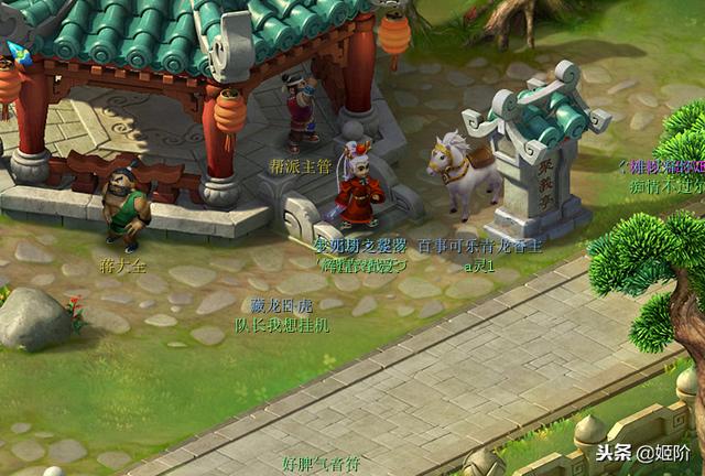 梦幻西游跑商攻略，梦幻西游跑商最佳攻略（梦幻西游：跑商攻略永不过时）