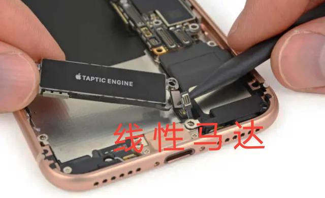 线性马达和转子马达对比，转子马达和线性马达有什么不同