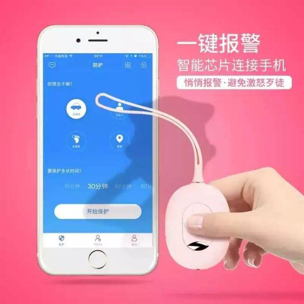 异地生日送什么礼物好 异地恋女生生日送什么礼物