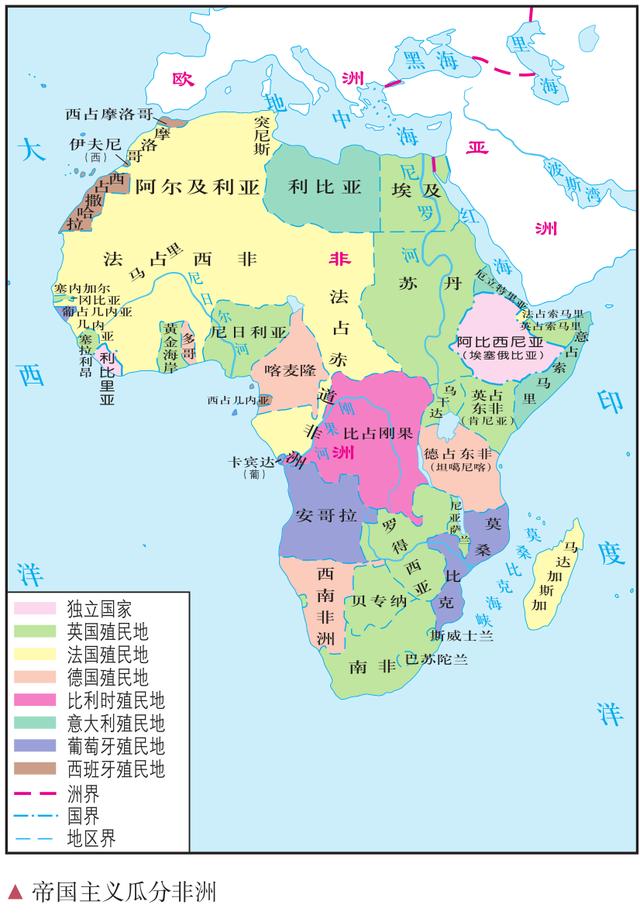 埃塞俄比亚上古遗迹，德比贝兰贝尔碑遗址有何历史意义