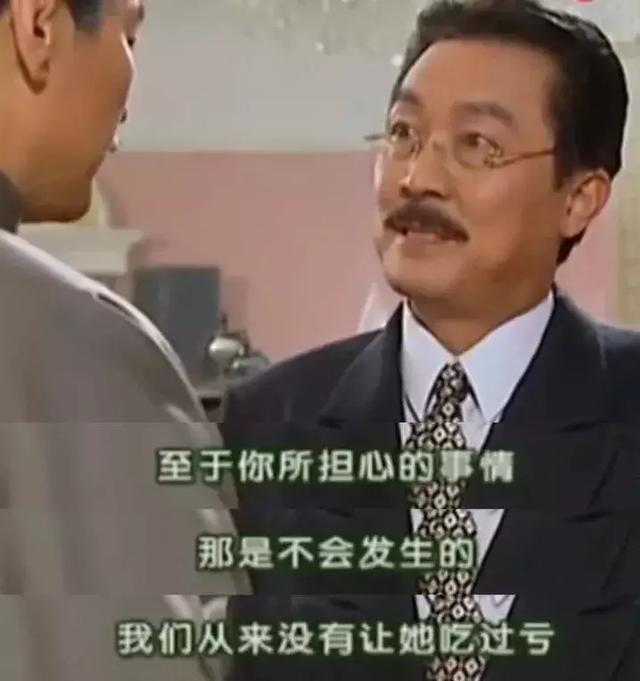 情深深雨蒙蒙梦萍，情深深雨蒙蒙陆家三小姐梦萍结局（《情深深雨濛濛》13位演员今昔对比）