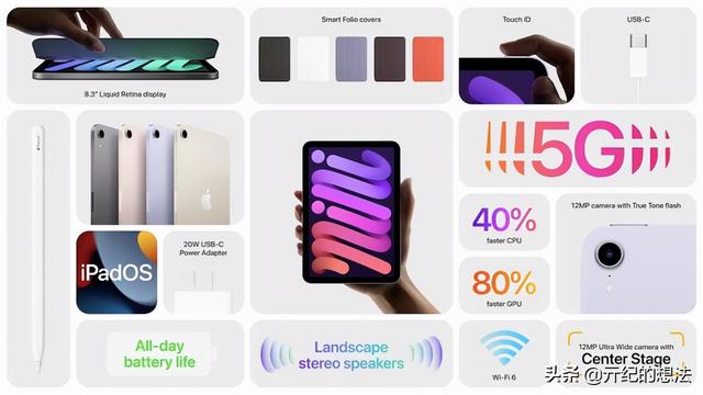 ipadmini6最详细介绍，iPadmini6亲自上手后聊聊优缺点和一些真实感受