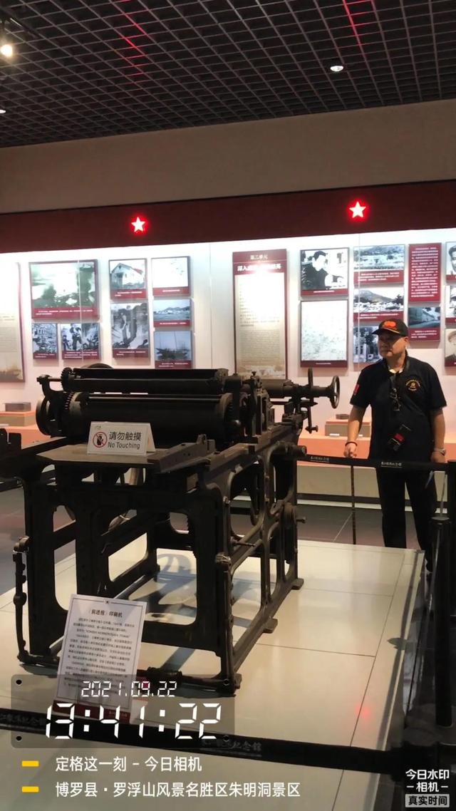 罗浮山风景名胜区，罗浮山的旅游景点有哪些（广东首批！惠州罗浮山入列）