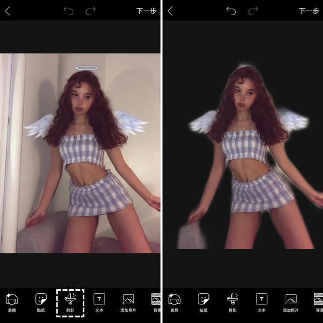 你不知道的那些p图技巧，关于醒图的p图基本小妙招