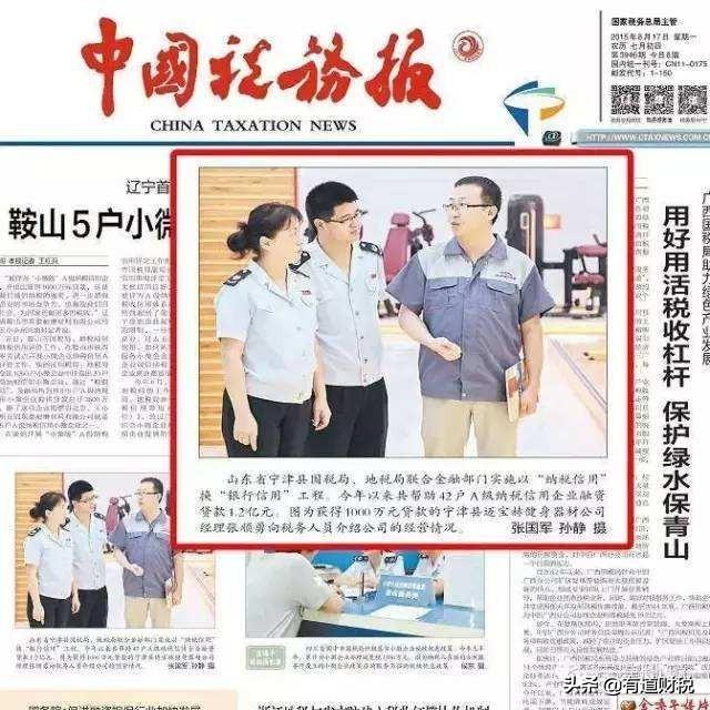 发票丢了怎么办，发票丢了怎么办一文看懂建议收藏（四种方式教你妥善处理）