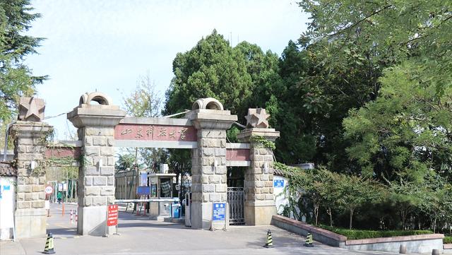 山东省有哪些大学，山东有哪几所名校大学（山东这些高校春季开学时间来了）