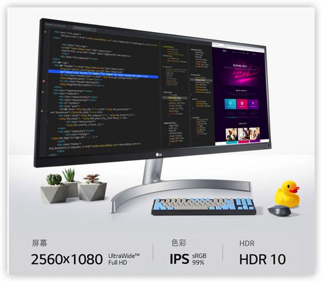 千元27寸显示器推荐性价比，显示器选购终极攻略双11特别篇