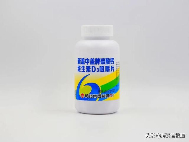 安利纽崔莱钙片的优缺点，安利纽崔莱钙+镁+维生素D是理想的选择