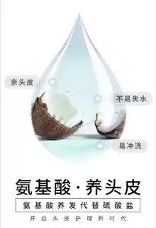 肌肤深层清洁，深层清洁是把双刃剑