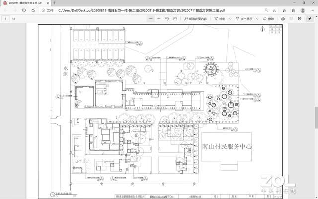 5530游戏，戴尔precision 5530怎么样