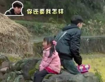 他被评lt变形计，变形计中的超级富豪