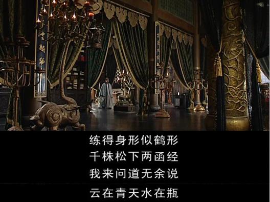 大明王朝1566豆瓣，深度解讀《大明王朝1566》（《大明王朝1566》中的3句名言）