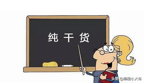 C文件，c语言中怎么改成全局变量