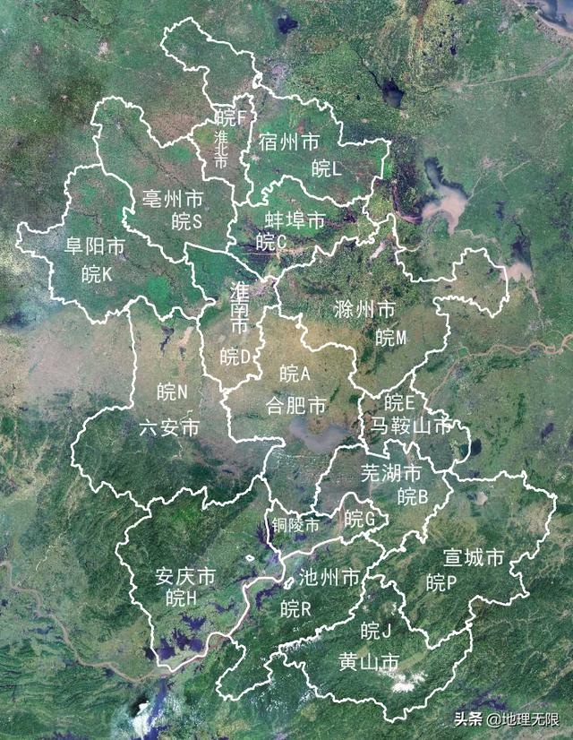 安徽各地车牌字母，安徽省车牌号字母代表地区（一文带你了解全国最全车牌代码）