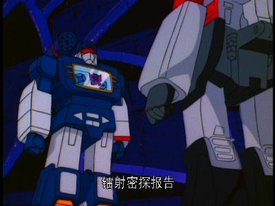 变形金刚2007，变形金刚07年大黄蜂（《变形金刚7》首曝照片）