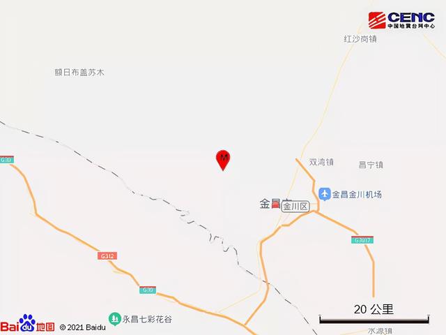 江西省发生地震最新消息，这两地突发地震