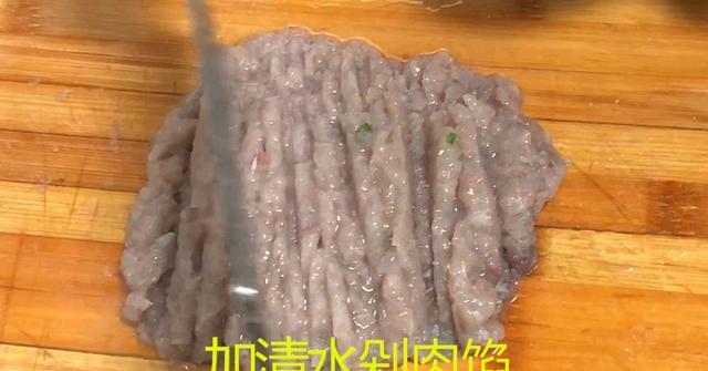 正宗鲅鱼怎么炖，炖好后香味浓郁