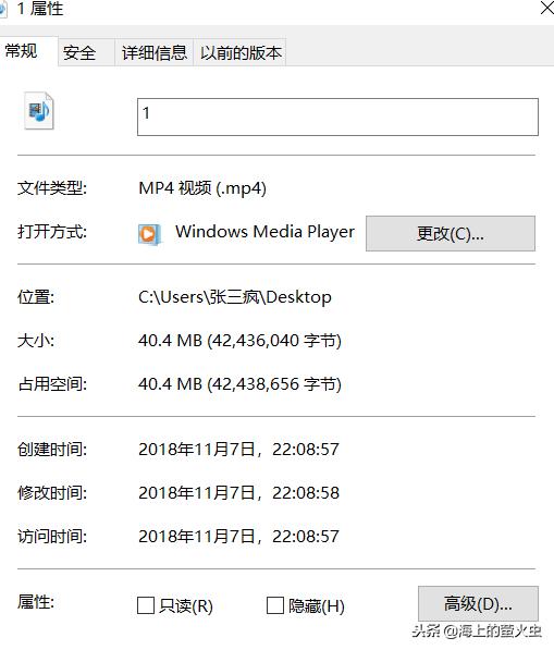 qlv格式转换成mp4，qlv格式怎么转换为mp4 小工具