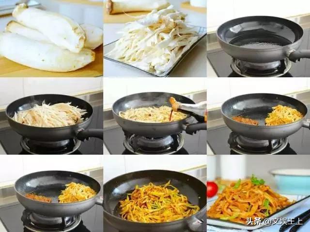 孜然杏鲍菇的做法大全，超级好吃的孜然杏鲍菇