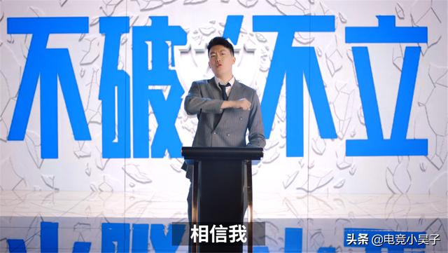 edg厂长为什么不上场，edg最后一盘为什么不上厂长