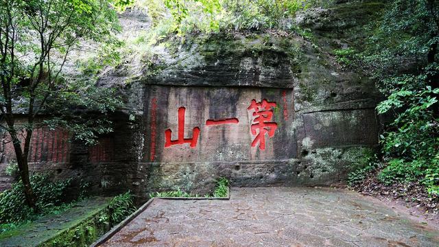 武夷山旅游攻略，武夷山旅游最新攻略一日游