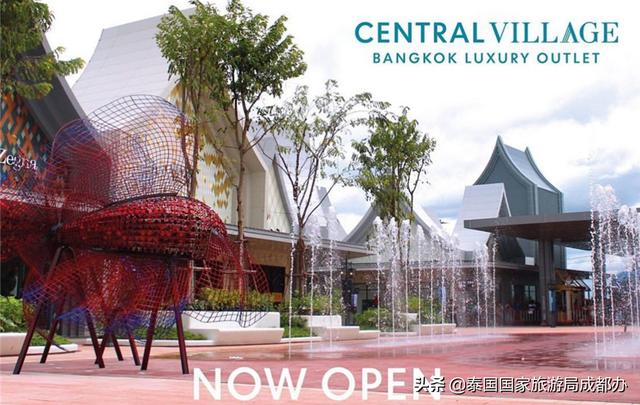 泰国奥特莱斯，泰国最大奥特莱斯开业啦