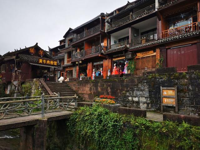 凤凰古城特色民宿，走进凤凰古城入住江景民宿