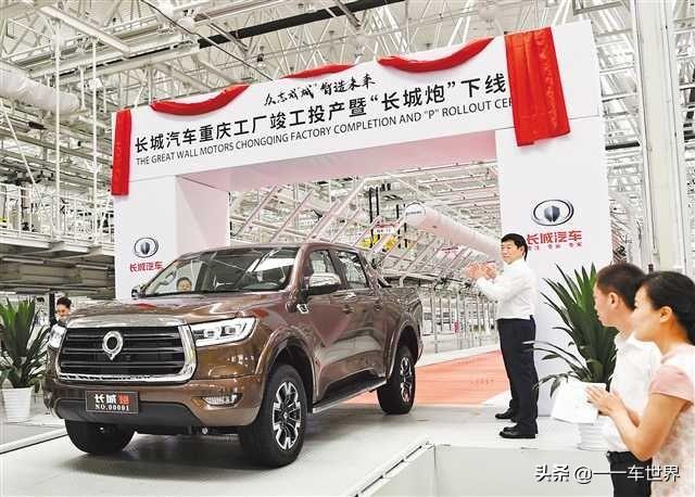 长城汽车怎么样，长城汽车的现状怎么样了（市值缩水超3000亿元）