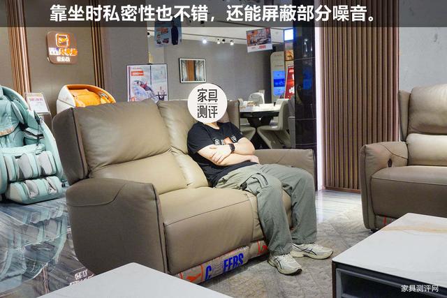 芝华仕头等舱沙发10大优点，芝华仕头等舱沙发测评