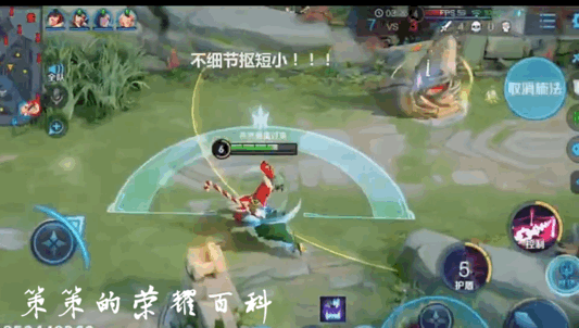王者荣耀吕布出装，王者荣耀中吕布的最强输出装（“冰甲逐风流”吕布火了）