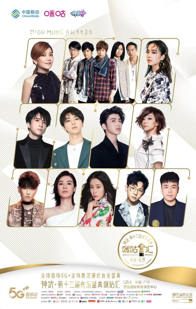 林忆莲经典歌曲，林忆莲最红10首金曲（林忆莲李宗盛4首经典之作）