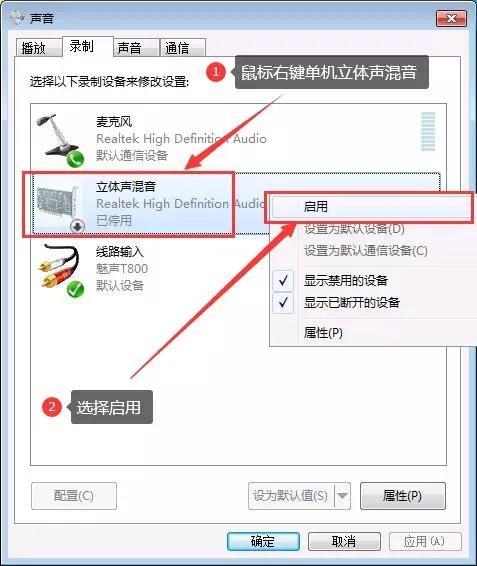 cf语音玩法，语音包教程<CF摄会央>