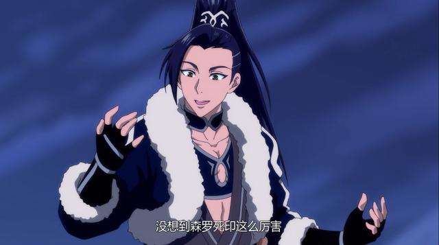 大主宰至尊境界等级，前九十九等至尊法身实际上是鸡肋