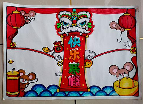 超简单手抄报边框怎么画，干货手抄报怎样画