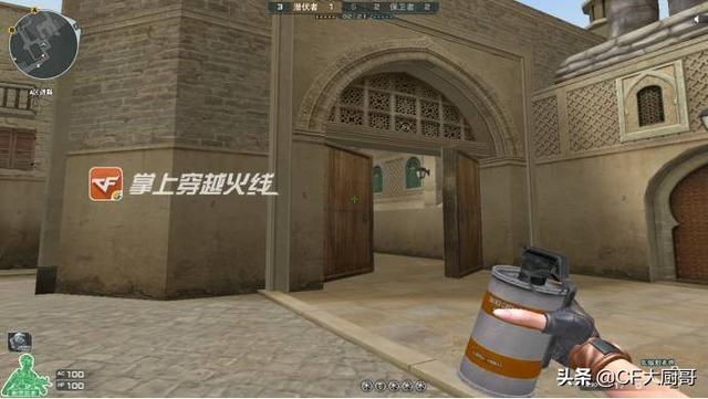 穿越火线cf点，穿越火线最新cf点活动