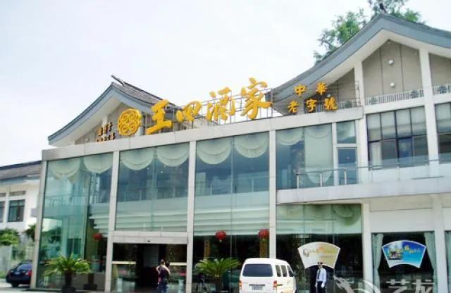 苏州有什么好吃的，来苏州一定要去吃的美食