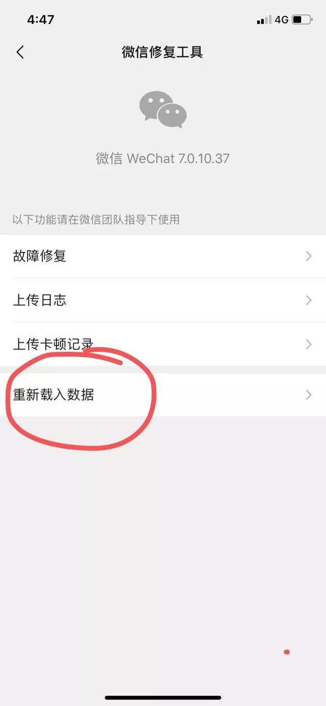 微信狗头表情包，微信怎么弄狗头表情包