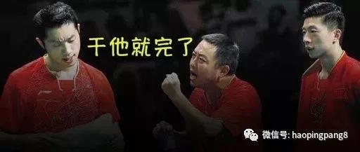 打乒乓球的十条禁忌，打乒乓球的10大禁忌