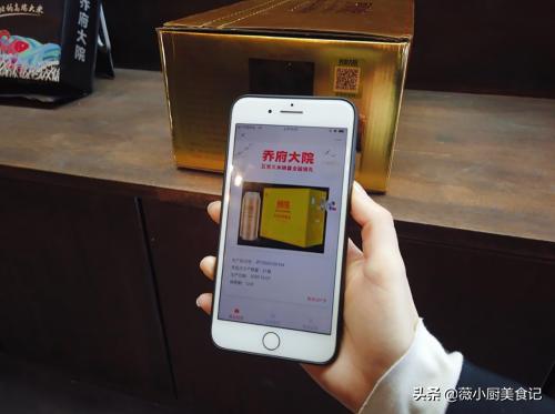 五常大米的执行标准哪个最好，这个执行标准必须了解
