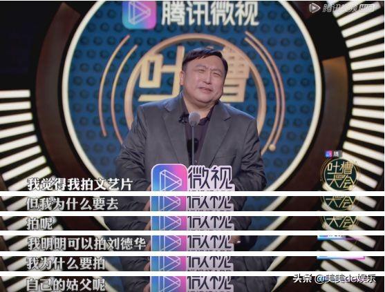 关于她的五段情史，电影关于她的五段爱情史（3次当“小三”2次被捉奸）