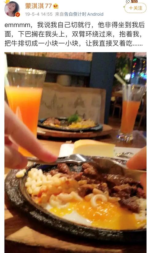 凡尔赛文学是怎么来的，没读过热搜的凡尔赛文学