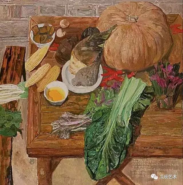 汉辰艺术油画赏析，正统油画