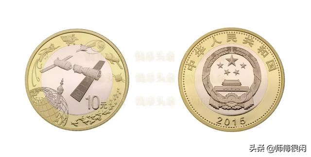 早期纪念币怎么收藏，新人学习收藏纪念币的五个建议