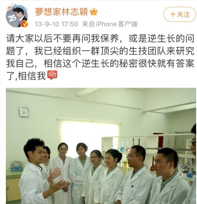 最耍大牌的5位明星，人前大明星人后